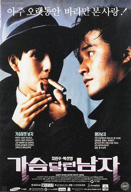 长夜将尽 摄影奖项 成全视频资讯