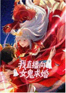 纸鸢少年 原创动画 成全视频资讯